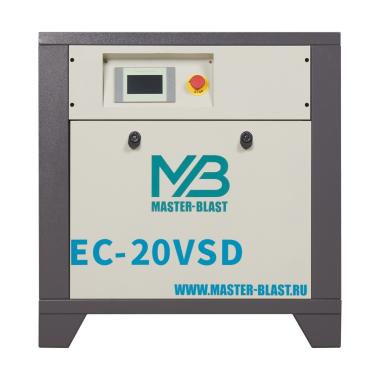 Master Blast EC-20 VSD